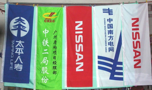 寫(xiě)真布噴畫(huà)